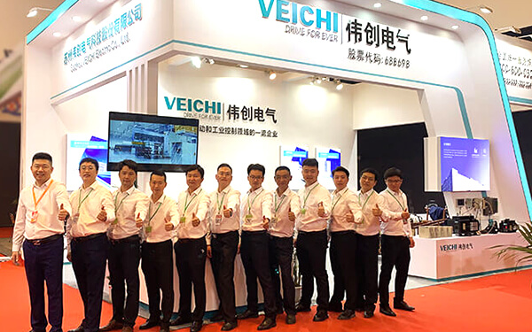 Компания VEICHI приняла участие в выставке Fujian Footwear (Sports) Expo с различными отраслевыми продуктами.
