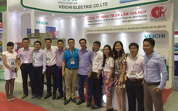 Veichi Electric принимает участие во Вьетнамской выставке ETE 2016 в Хошимине