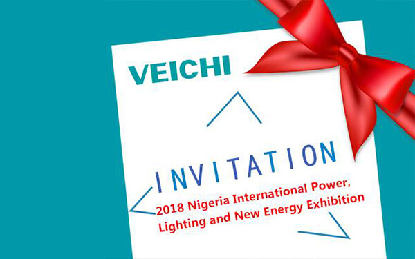 Нигерийская международная выставка энергетики, освещения и новой энергии, VEICHI с нетерпением ждет встречи с вами