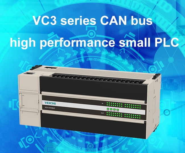 Обзор высокопроизводительного ПЛК с шиной CAN серии VC3