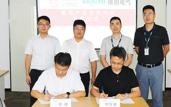 CRRC HANGE и VEICHI подписали соглашение о стратегическом сотрудничестве