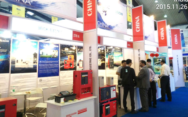 Veichi Electric принимает участие в выставке EXCON 2015 в Индии