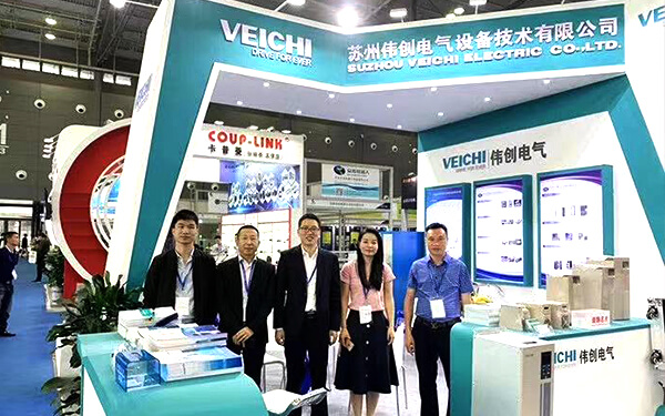 VEICHI был приглашен для участия в Changsha Zhibo