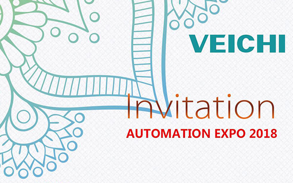 Индийская выставка промышленной автоматизации, VEICHI с нетерпением ждет встречи с вами